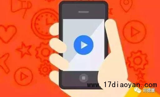 360截圖20180808102558577