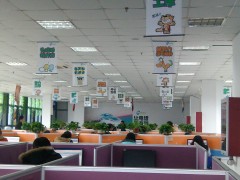 辦公環(huán)境 (1)