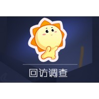 承接國內(nèi)（含新疆西藏地區(qū)）的電話電訪CATI項目