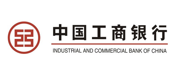 中國工商銀行
