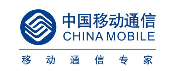中國移動