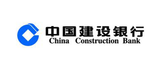 中國建設(shè)銀行
