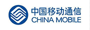 中國移動(dòng)