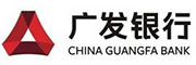 廣發(fā)銀行