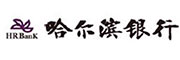 哈爾濱銀行