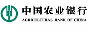 農(nóng)業(yè)銀行