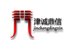 天津津誠(chéng)鼎信市場(chǎng)調(diào)查有限公司