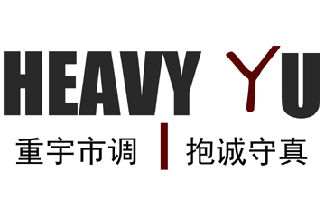 鄭州重宇