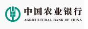 中國農(nóng)業(yè)銀行