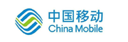 中國移動