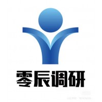 暗訪項目需要女性